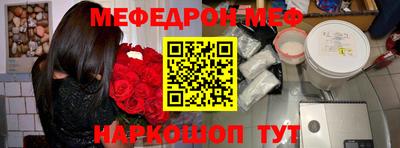 гашик Уссурийск