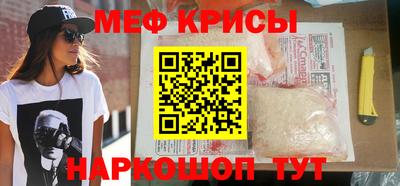 гашик Уссурийск