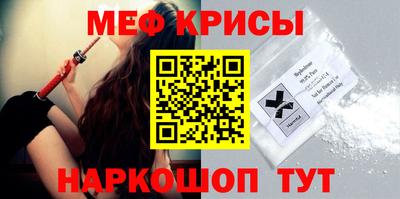 бутират Усть-Джегута