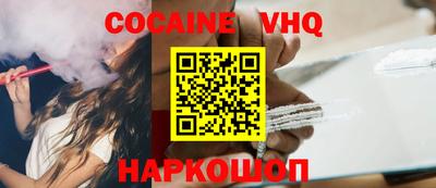 бутират Усть-Джегута