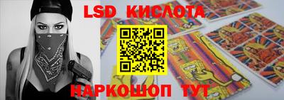 кокаин колумбия Усть-Илимск