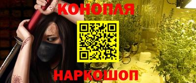 кокаин колумбия Усть-Илимск