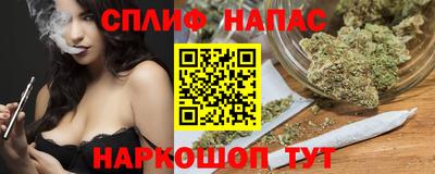 бутират Усть-Джегута