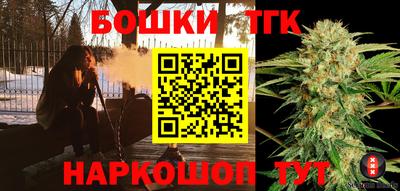 кокаин колумбия Усть-Илимск