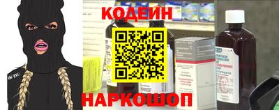 кокаин колумбия Усть-Илимск