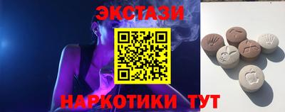 гашик Уссурийск