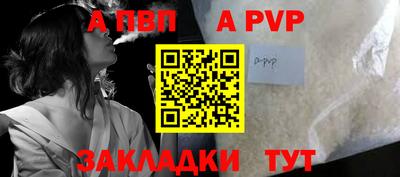 кокаин колумбия Усть-Илимск