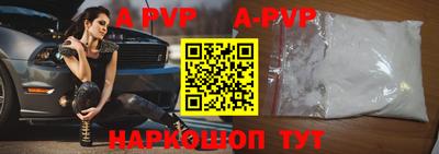 гашик Уссурийск