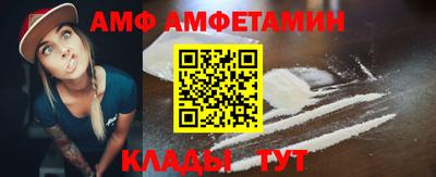 кокаин колумбия Усть-Илимск