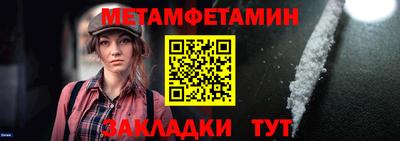 гашик Уссурийск