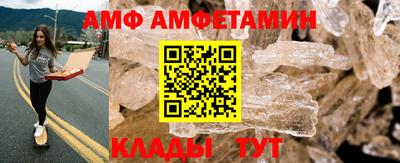 бутират Усть-Джегута