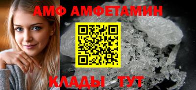 гашик Уссурийск