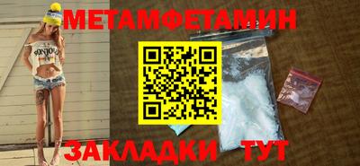 кокаин колумбия Усть-Илимск