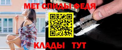 бутират Усть-Джегута