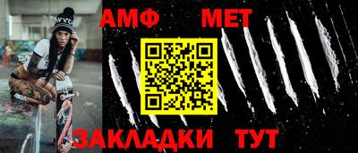 кокаин колумбия Усть-Илимск