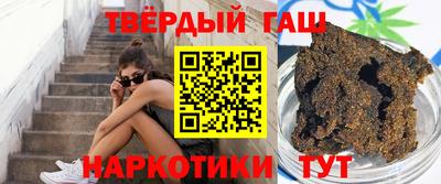 кокаин колумбия Усть-Илимск
