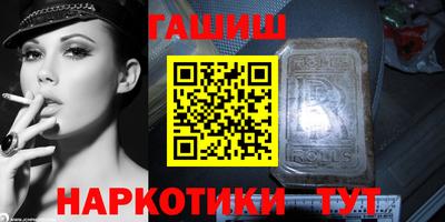 кокаин колумбия Усть-Илимск