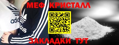 кокаин колумбия Усть-Илимск