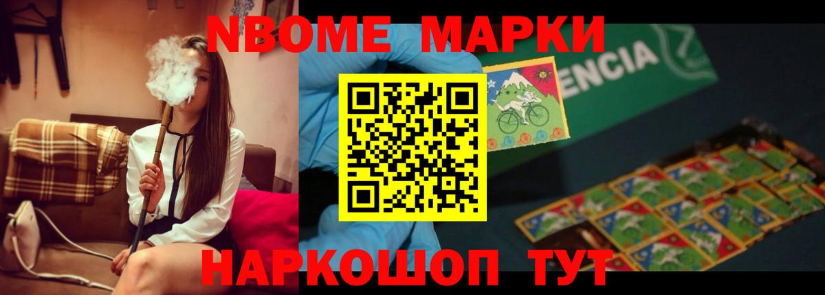 LSD-25 экстази кислота  Вход с VPN  ЛСД экстази кислота  Боровичи 